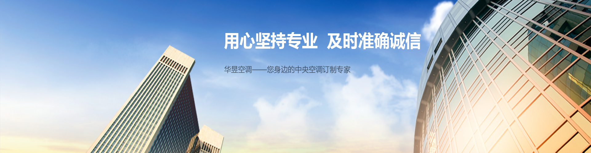 尺山寸水网
